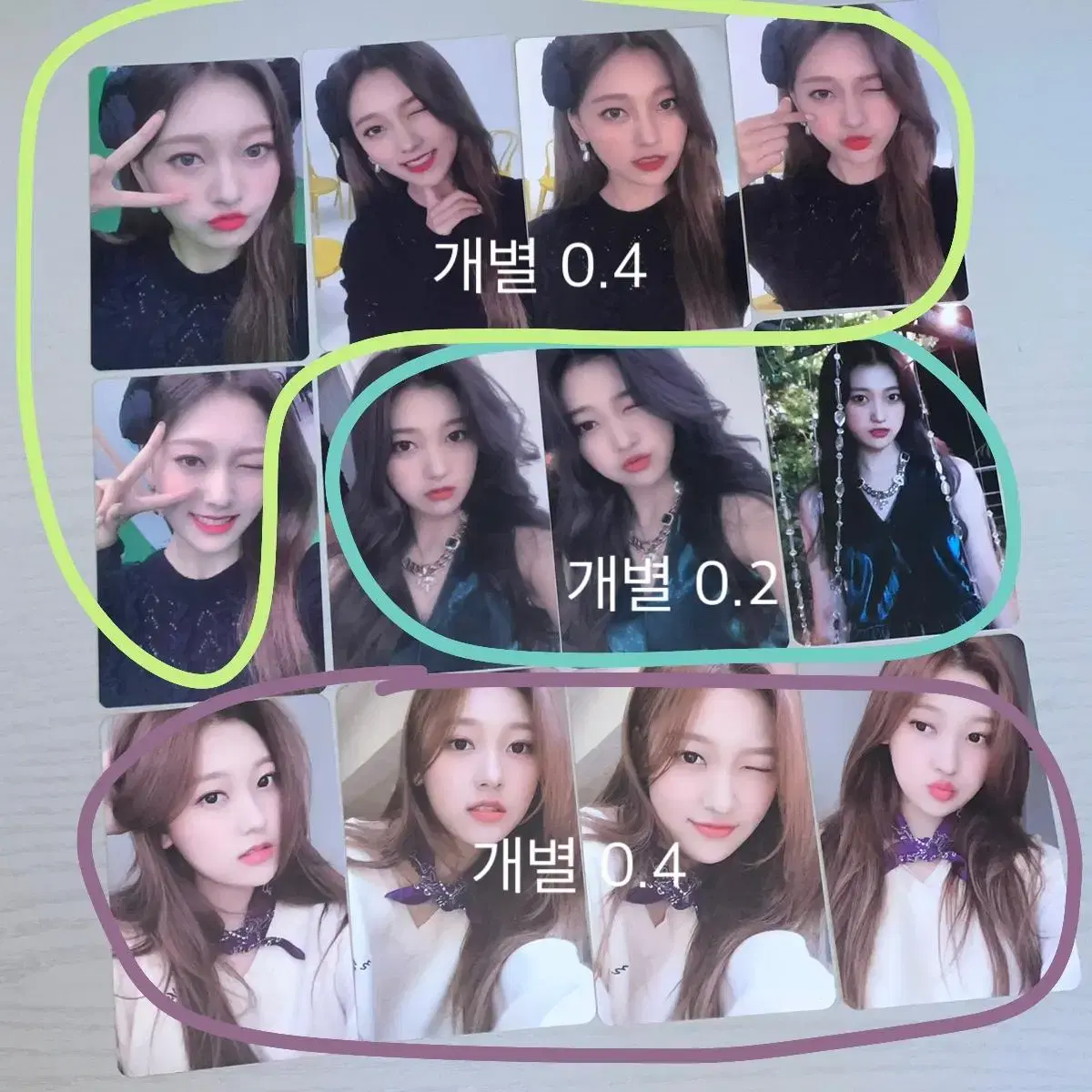 최리 이달의소녀 loona 시즌그리팅 포카