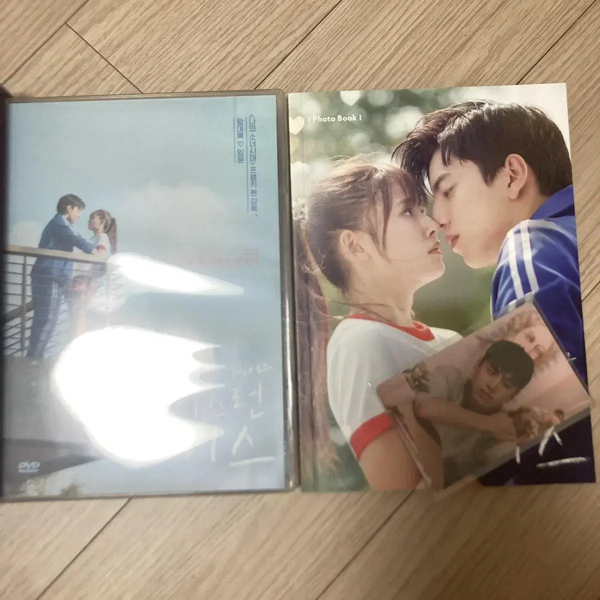 장난스런 키스 dvd