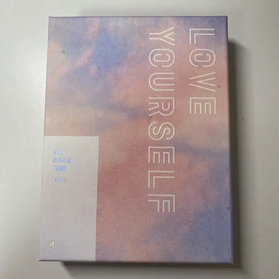 방탄소년단 럽셀콘 서울 디비디 dvd