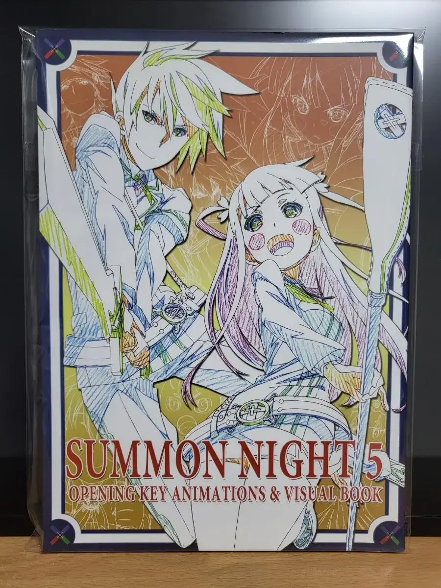 SUMMON KNIGHT 5 U-Portable Original Art Book (Art Book Illustrated)