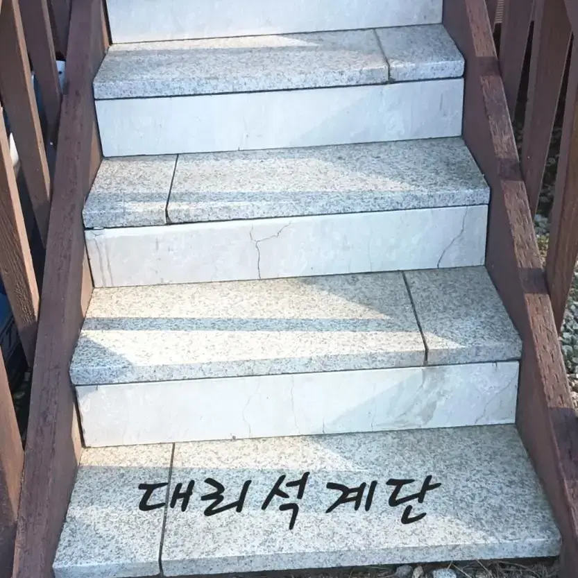 육각 정자(원두막)