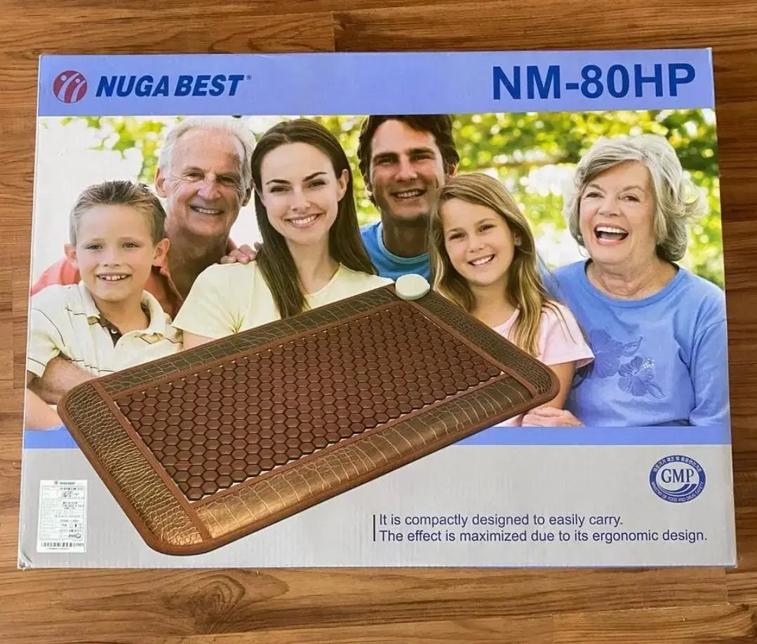 누가의료기 개인용온열기 nm-80hp | 브랜드 중고거래 플랫폼, 번개장터