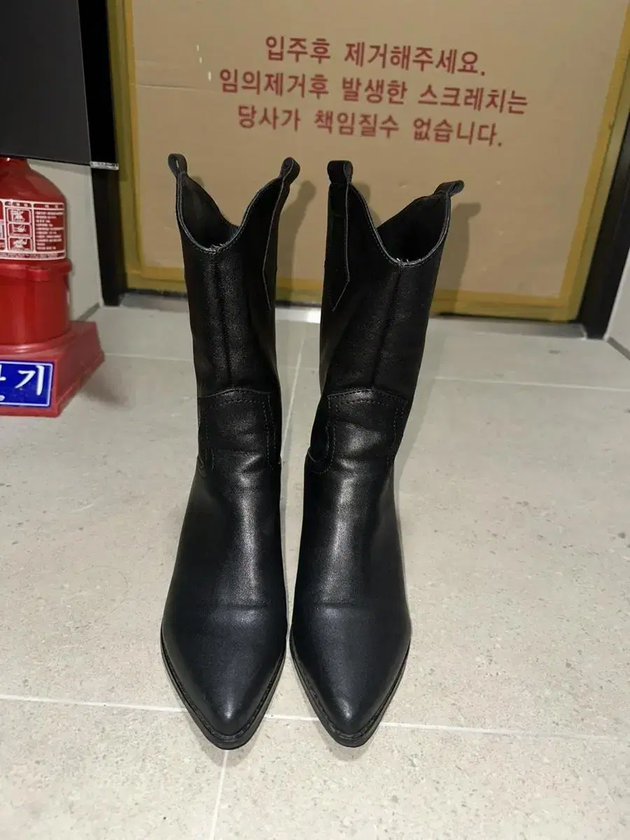 Western black boots 240