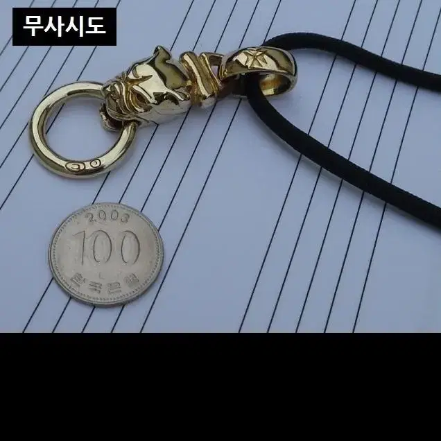 황동 불독 펜던트 / 남자 여자 목걸이 남성 패션팬던트14K18K도금가능