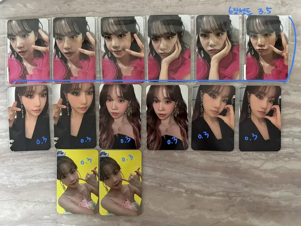 Jo yuri various unreleased photocard alfo wts various