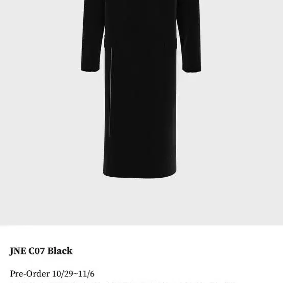 준느 JNE C07 Black