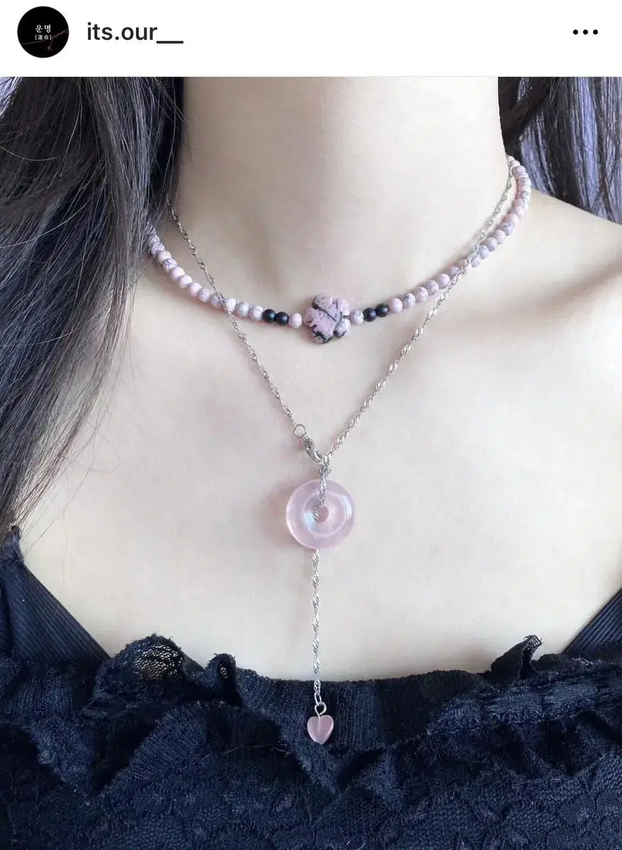 Instagram Fate Necklace Sunhwa