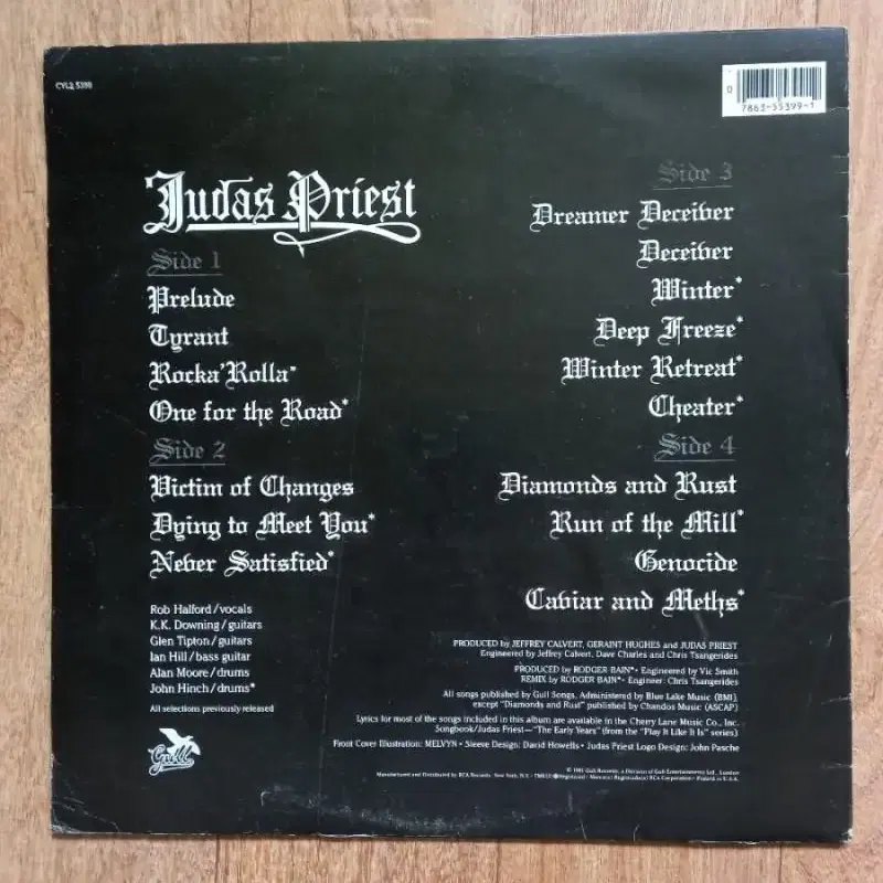 judas priest lp 주다스 프리스트 엘피