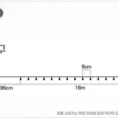 [후기인증] 첫사랑전구 크리스마스 반딧불 트리전구 알전구 앵두전구 빛