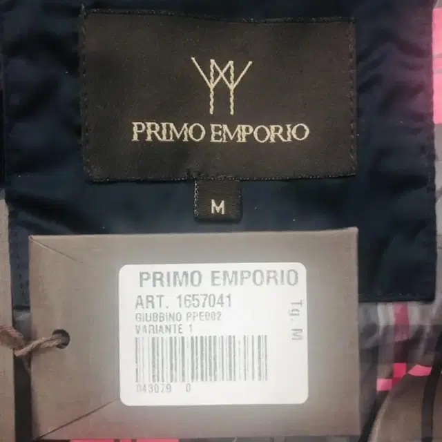 PRIMO EMPORIO(프리모 엠포리오) 패딩 코트