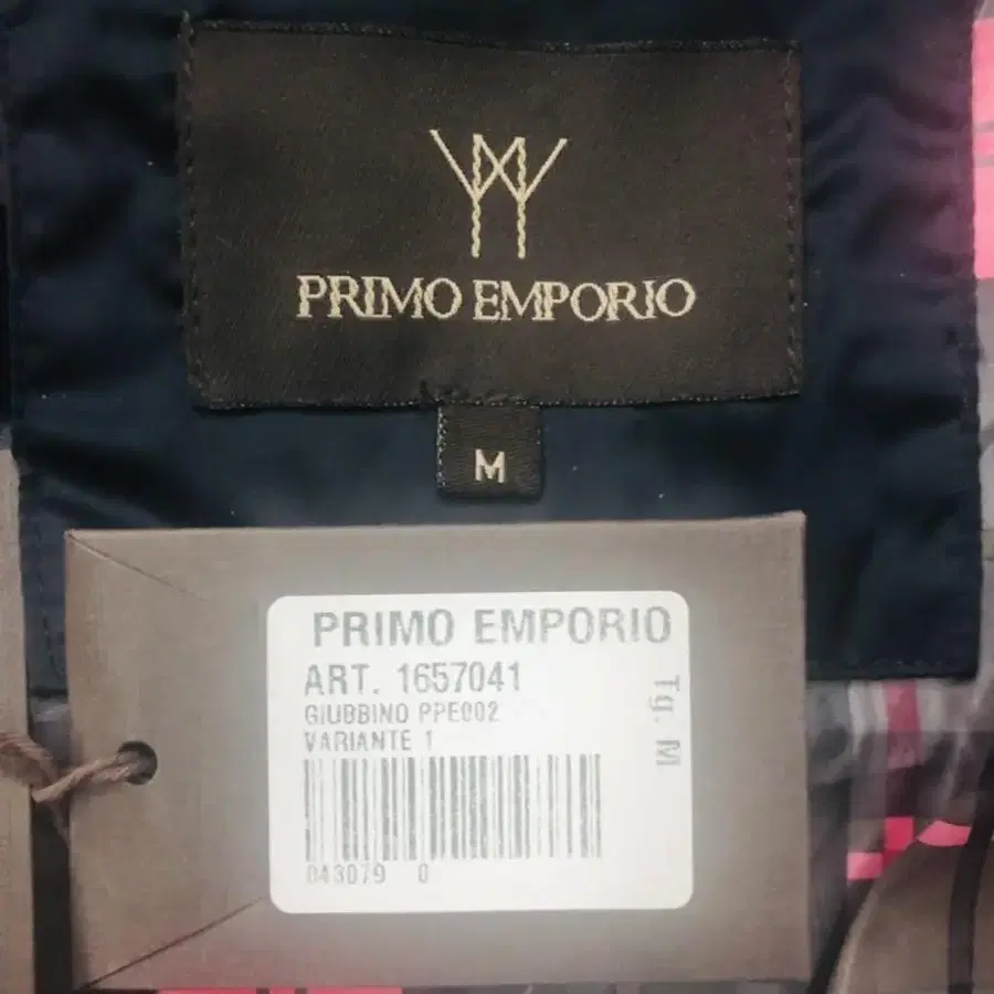 PRIMO EMPORIO(프리모 엠포리오) 패딩 코트