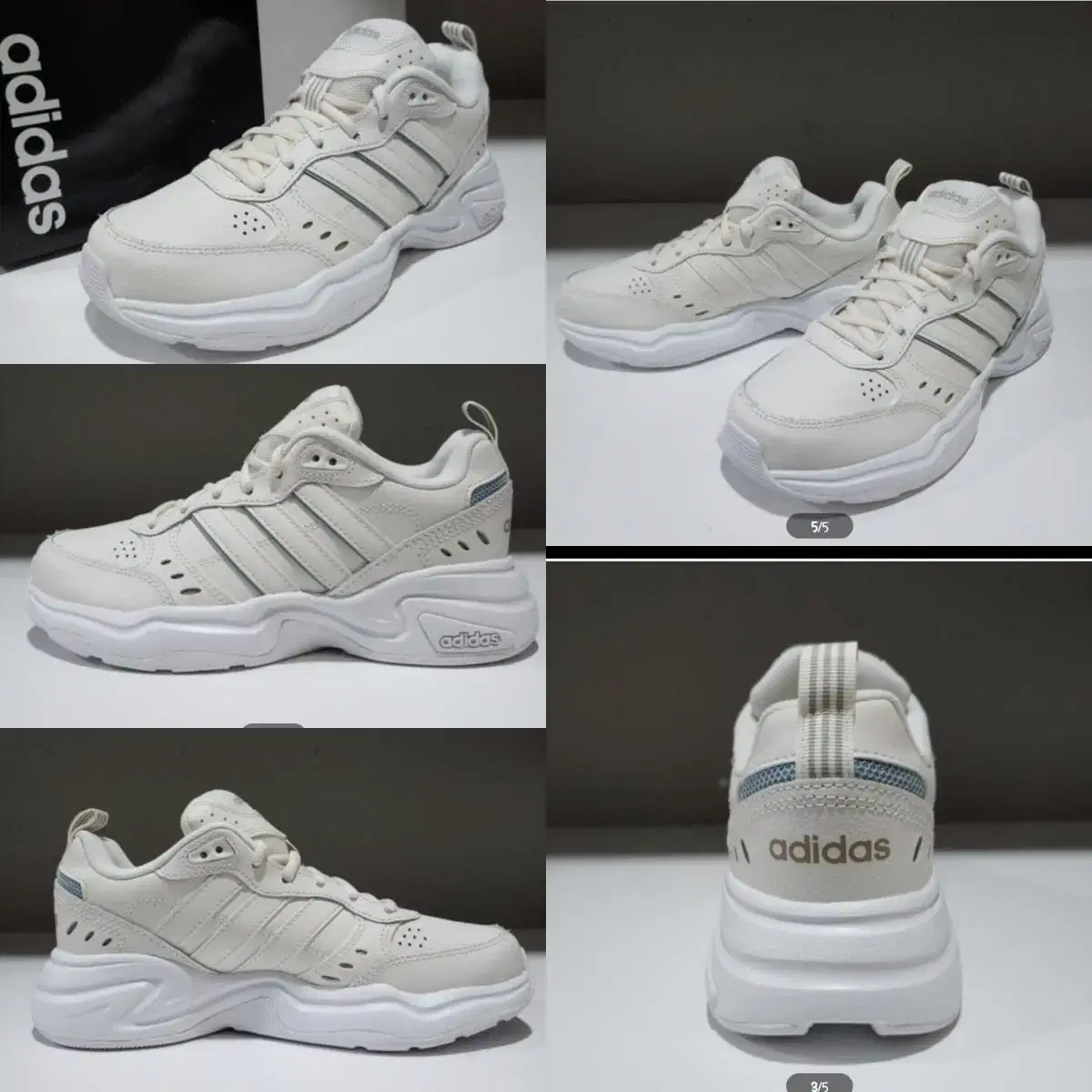 아디다스 adidas 트레이닝화 운동화 스트러터 - 베이지 225mm