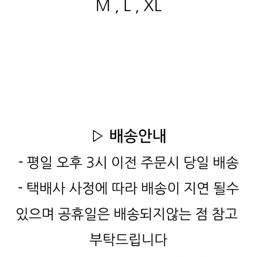 GMG방한장갑 혹한기용,방한장갑,겨울장갑,장갑