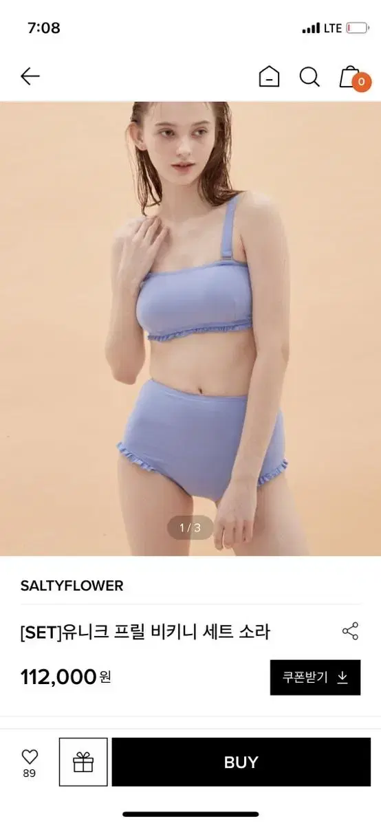 Saltiflower Bikini Setup