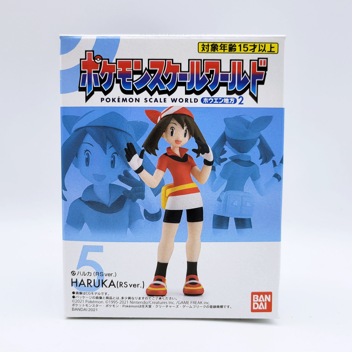 Pokemon Scale World Ho-Yan Fatty 2 Figure (2 bom)