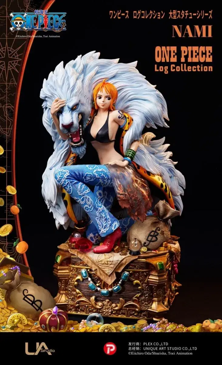 UA Nami [Unsealed] ONEPIECE Resin Statue