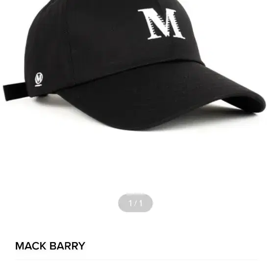 MACK BARRY MM LOGO CURVE CAP