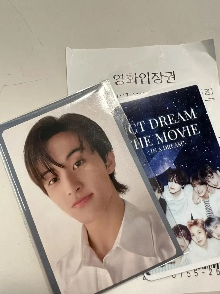 Dreamshow Movie ScreenX mark WTS