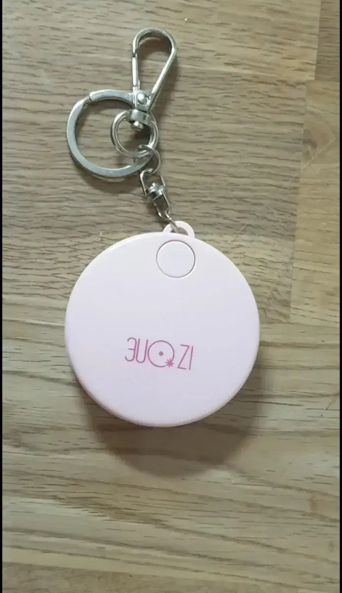 IZ*ONE minjoo Beam Projector keyring sells