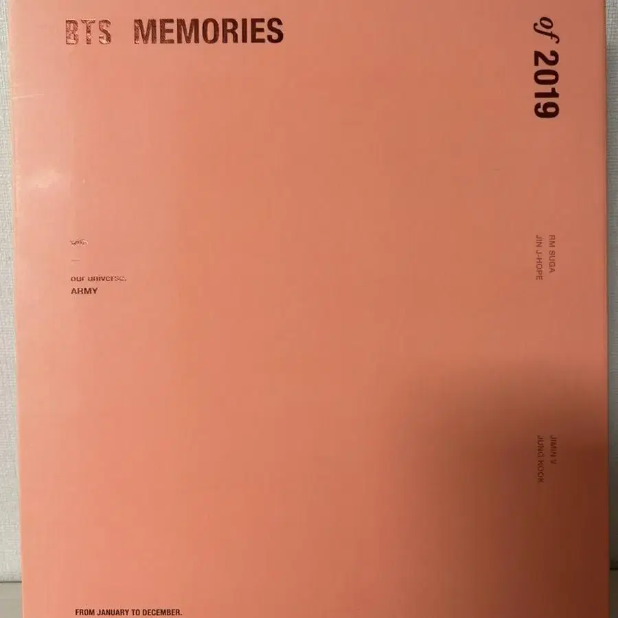 방탄소년단 2019메모리즈 DVD 포카 액자 포함 쿨거시 1할인