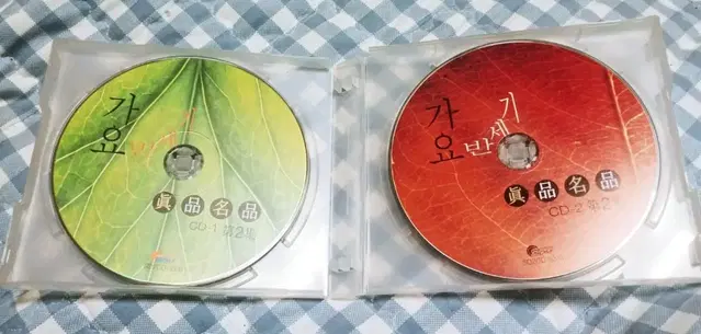 거히새것 일괄 트롯트2CD 가요 반세기 진품명품 2집 저렴하게드립니다