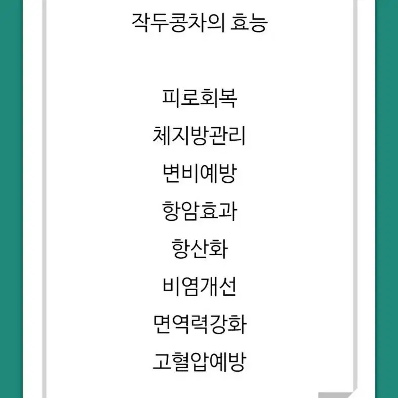 예쁘고 고급스런 숄