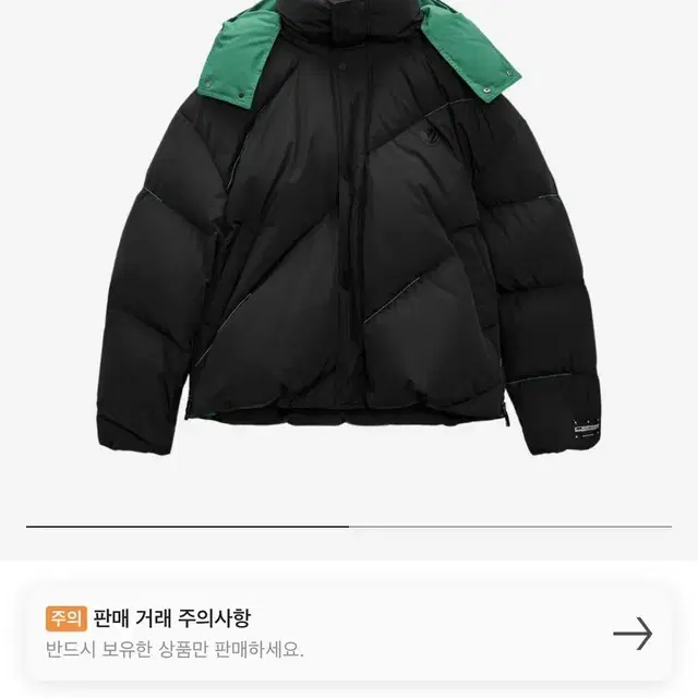 아더에러x자라 오버사이즈 패딩 자켓 블랙 ( size L +새상픔 )