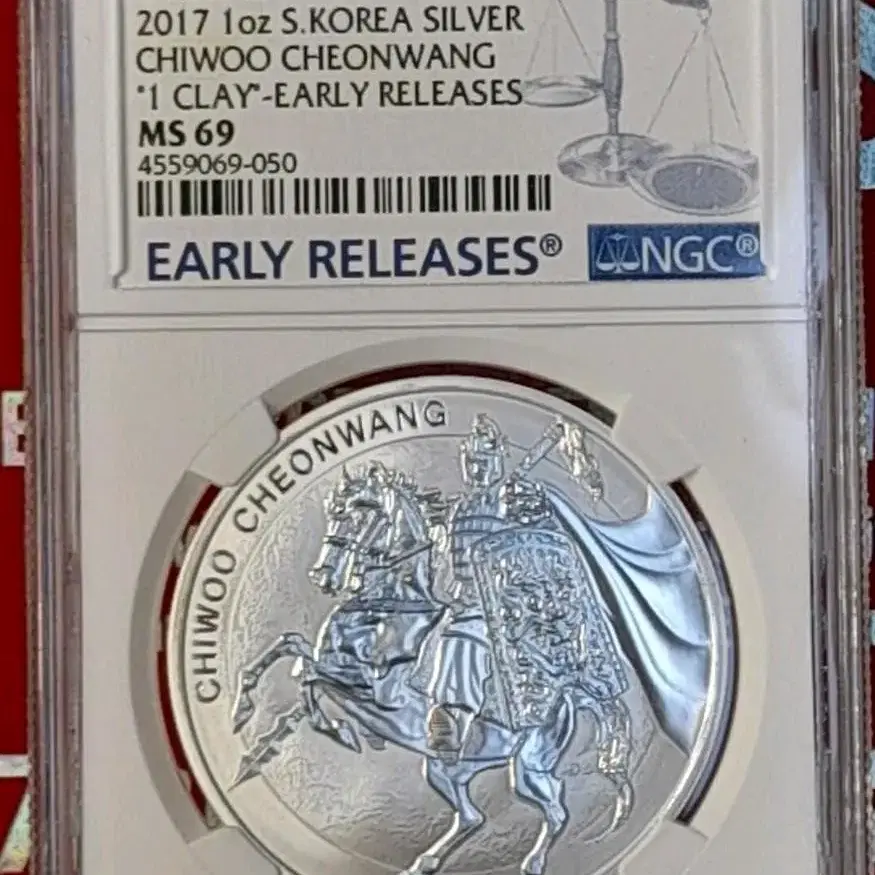 1969-치우천왕 1CLAY 2017년 민트메달,NGC-MS69등급