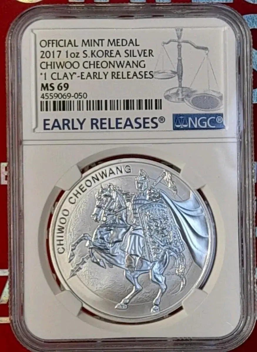 1969-치우천왕 1CLAY(온스)2017년 민트메달,NGC-MS69등급