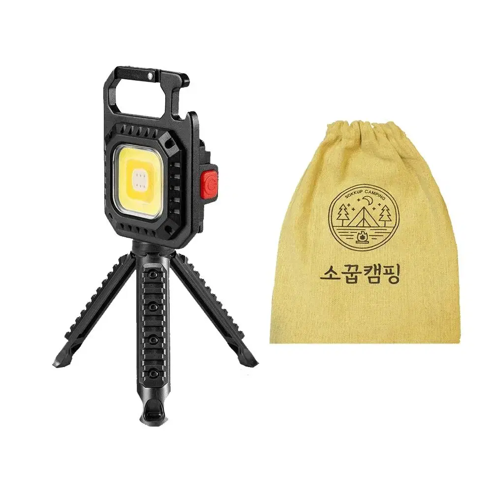 Mini LED Work Light Lantern Camping Lantern sell.