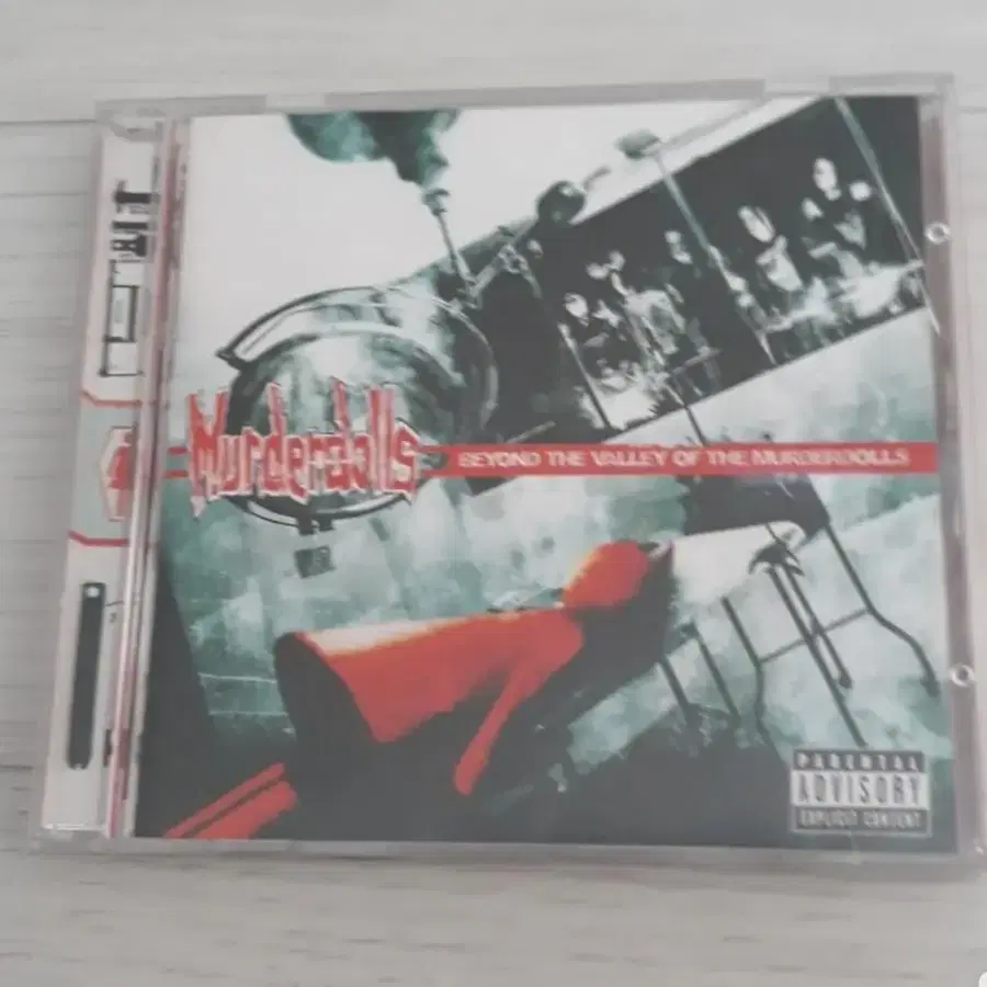 헤비메탈 뉴메탈 Murderdolls 씨디 cd