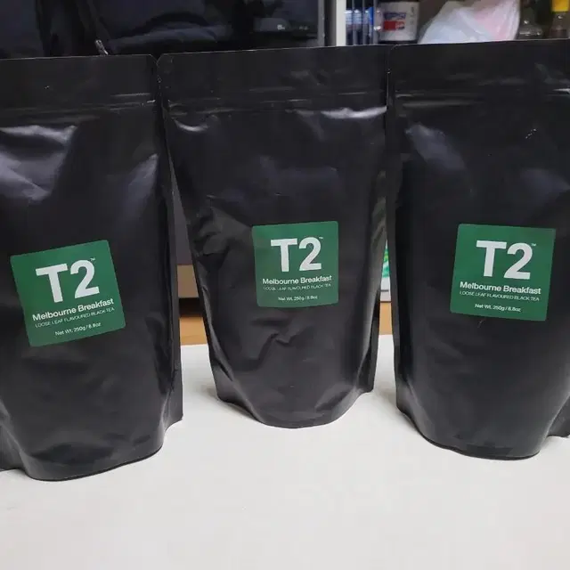 T2 멜버른 블랙퍼스트(250g)