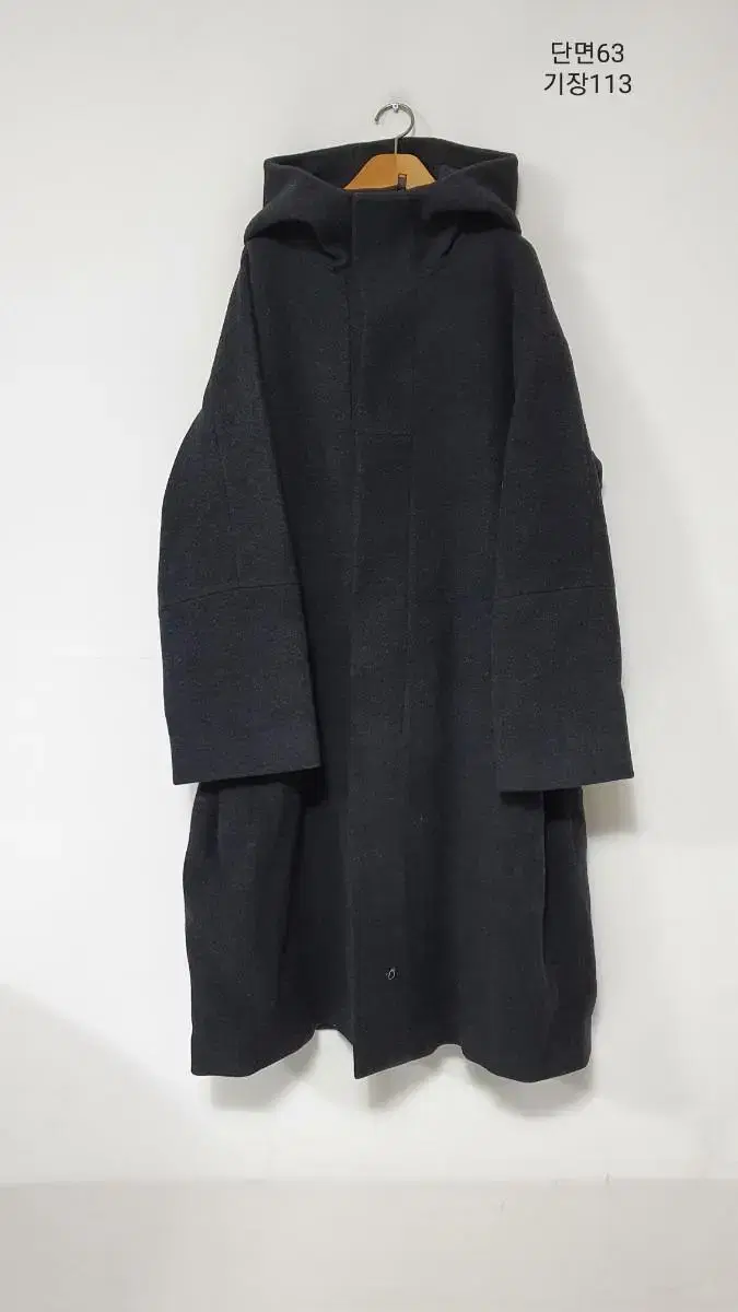 System Homme Long Coat #1