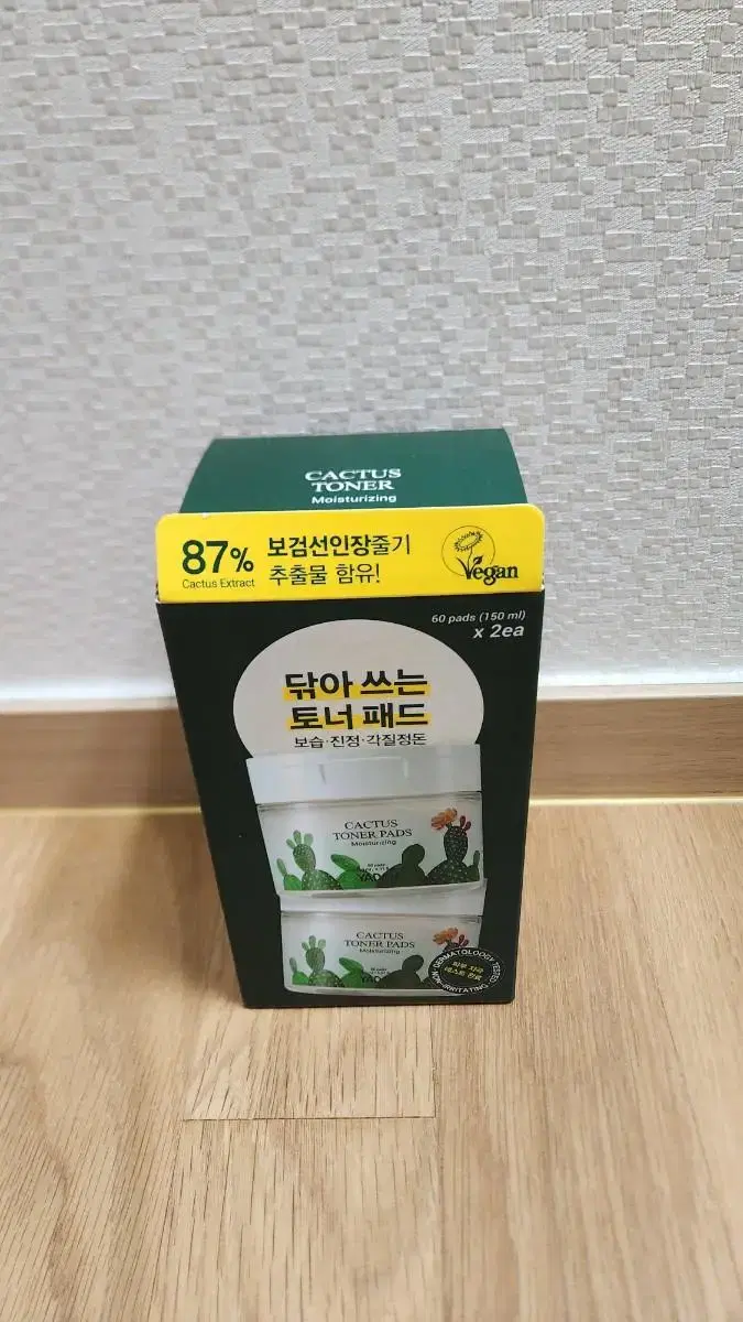 야다 선인장 토너패스 2통 일괄 새상품