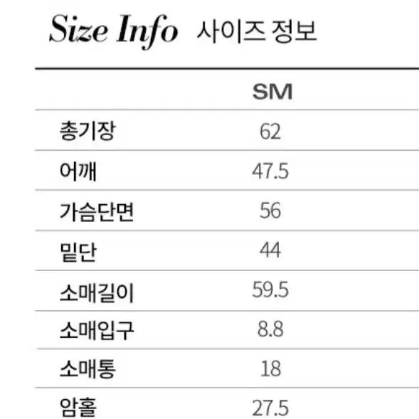 (새상품텍55)세미크롭 테리후드맨투맨ㅡ개별