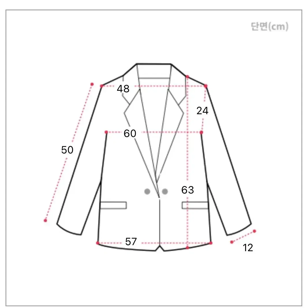 밍크 페이크퍼 라이더 레더자켓 무스탕