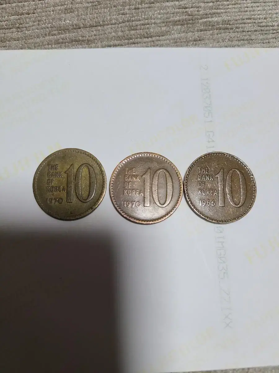 10 won coin 1966 1970