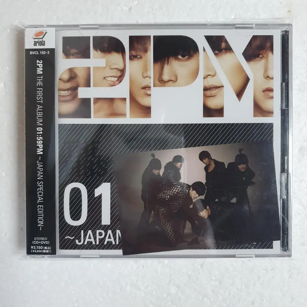 투피엠 2PM  01:59PM 일본  한정반 CD DVD 중고