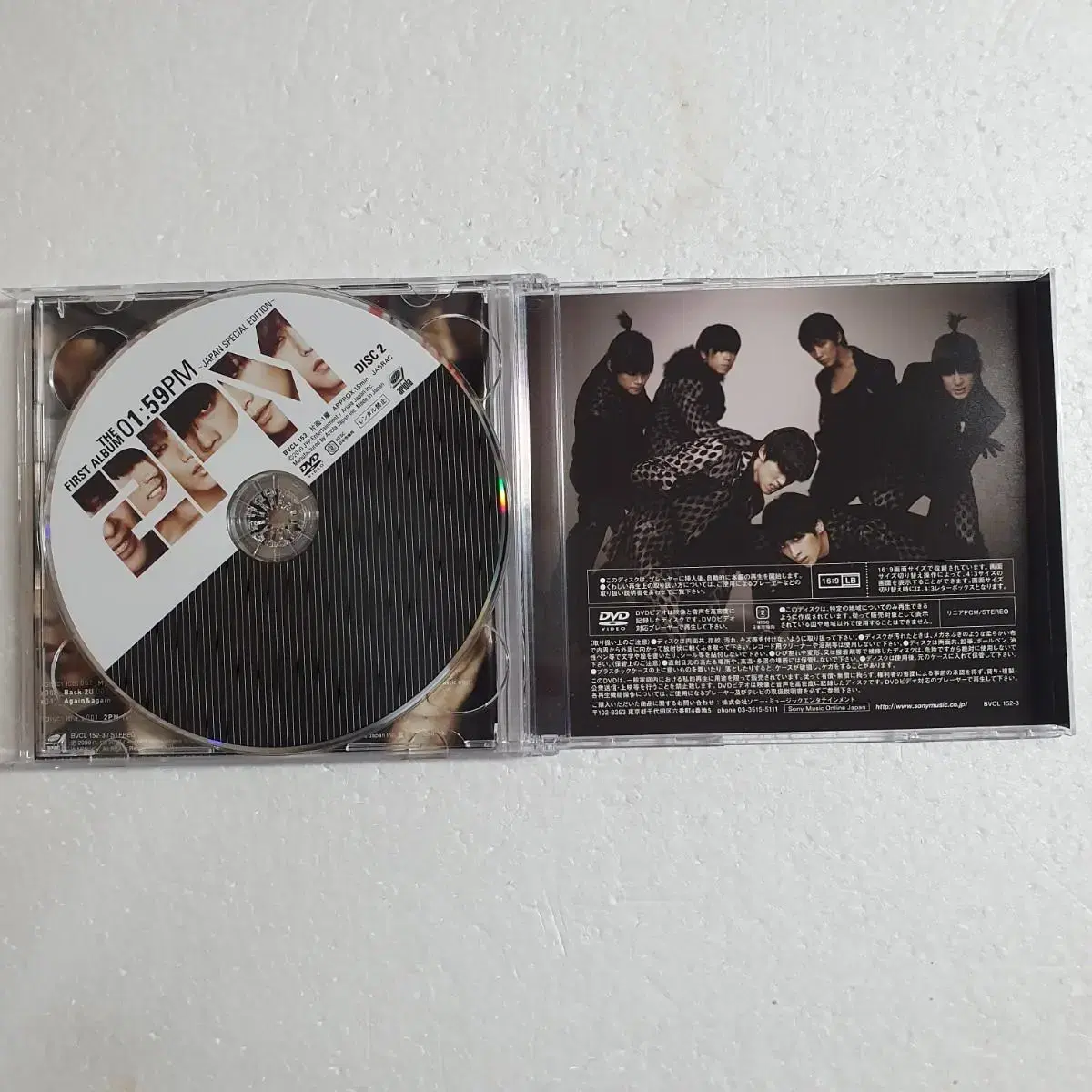 투피엠 2PM  01:59PM 일본  한정반 CD DVD 중고