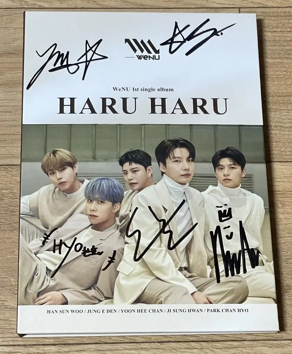 WeNU(WeNU) signed album for 25,000 won