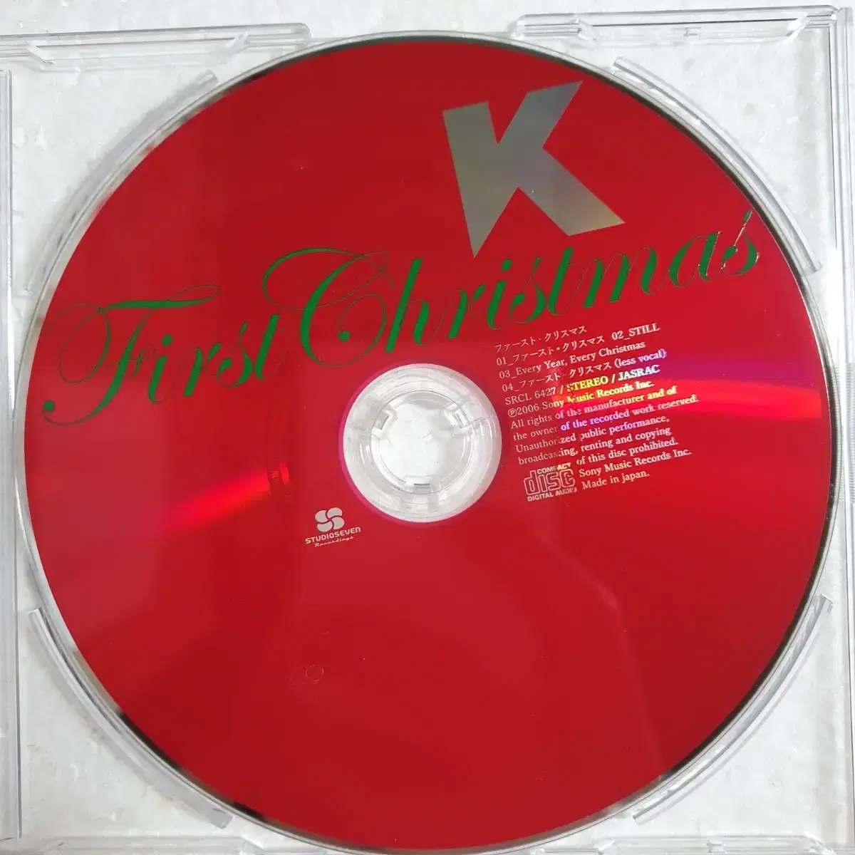 케이 K First Christmas 최회한정반 일본 싱글 CD 중고