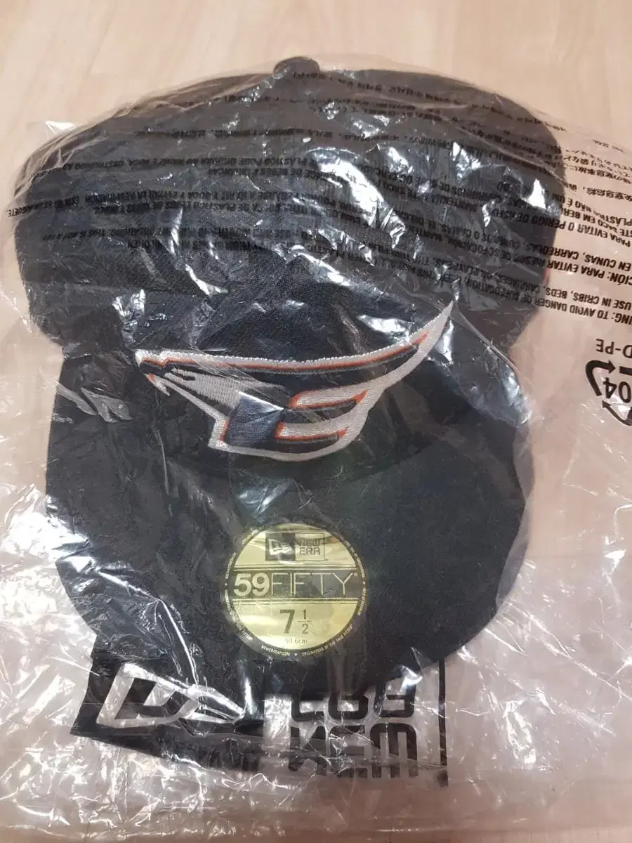 New Era Hanwha Eagles Snapback