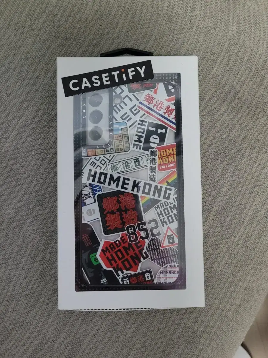 casetify S21FE케이스