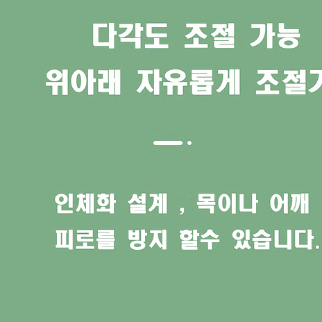 스탠드형 휴대폰 태블릿 거치대 (2)