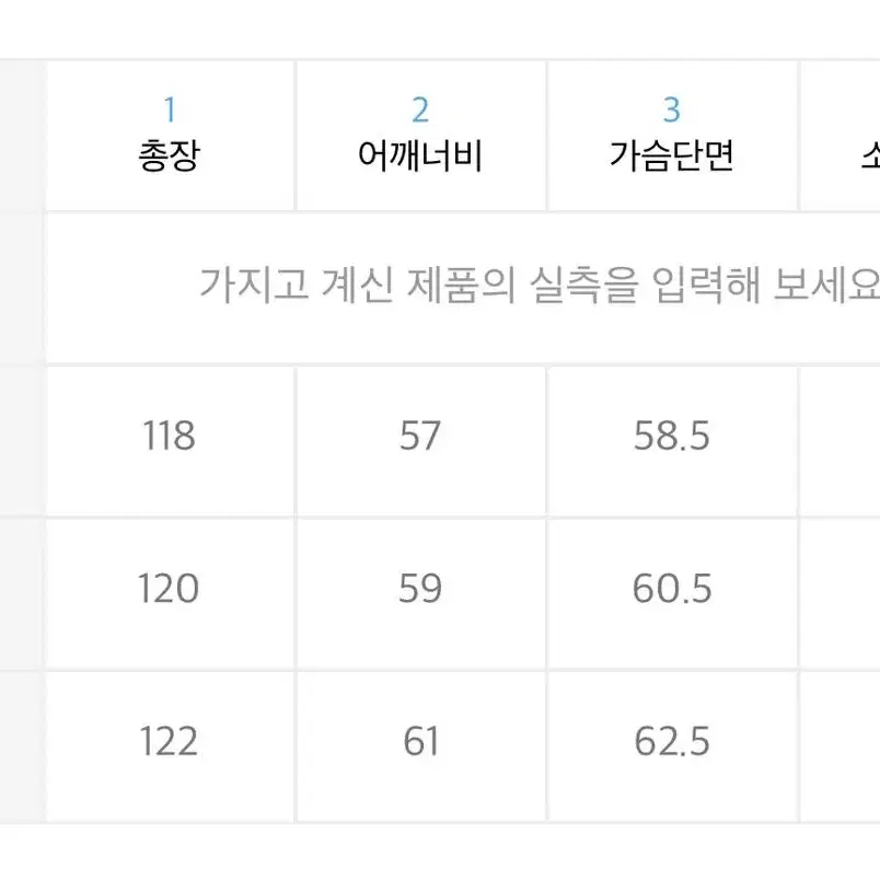 인사일런스 크림 트렌치코트 L팝니다