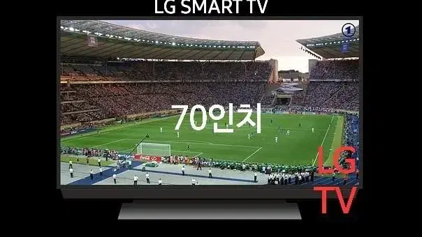 엘지삼성70인치75인치82인치86인치스마트리퍼uhd ledtv 리퍼