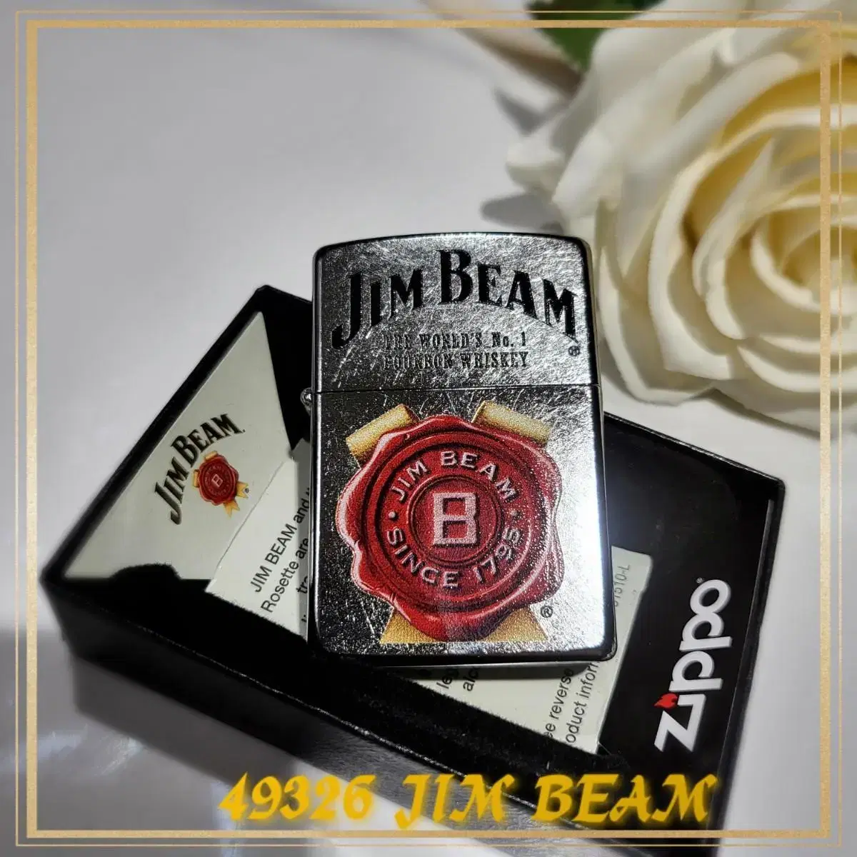 정품 49326 JIM BEAM 미개봉 새 지포라이터