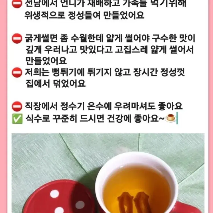 버버리 롱코트 (정품 케시미미어 롱코트)