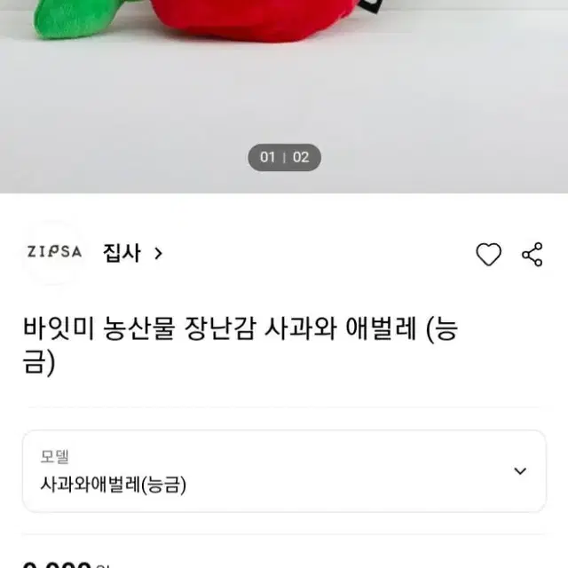 브랜드 강아지 노즈워크/장난감 모음