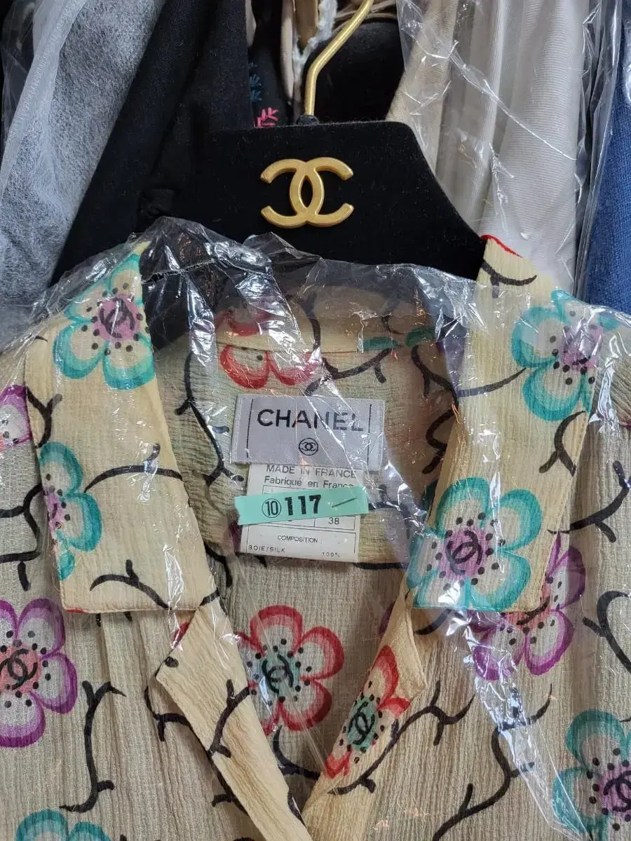 CHANEL 샤넬투피스